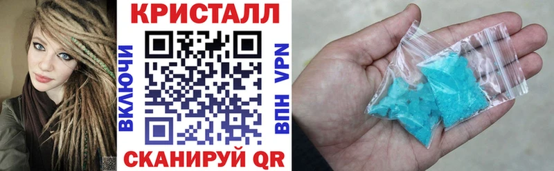 Amphetamine VHQ  Лукоянов 