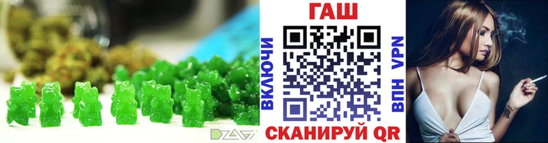 мориарти клад  Лукоянов  Canna-Cookies марихуана  где можно купить наркотик 