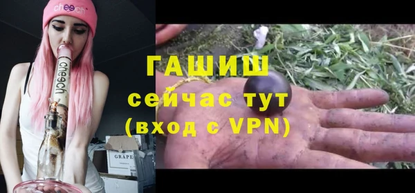 кокаин колумбия Мегион