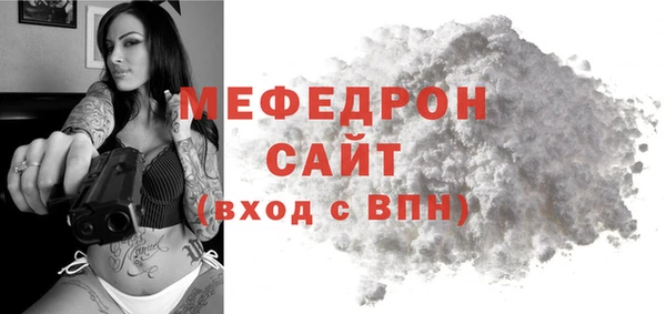 дживик Михайлов