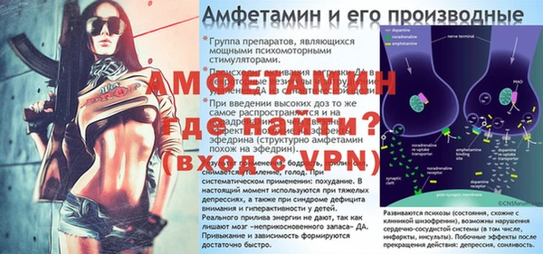 метадон Медногорск