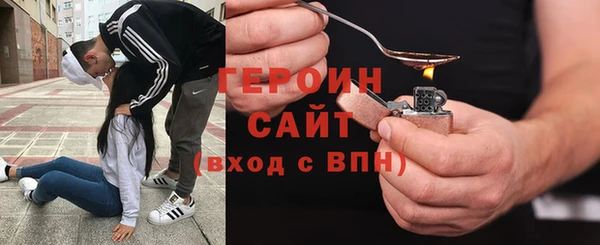 кокаин колумбия Мегион