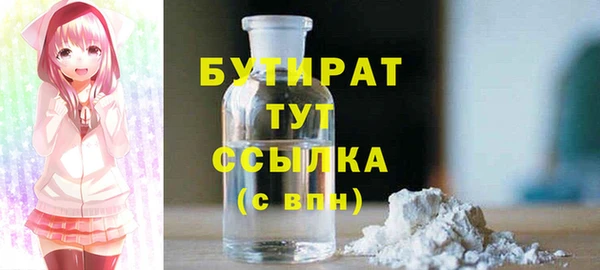кокаин колумбия Мегион