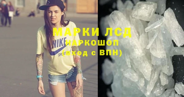 дживик Михайлов
