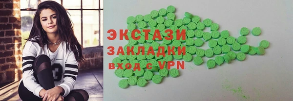 кокаин колумбия Мегион