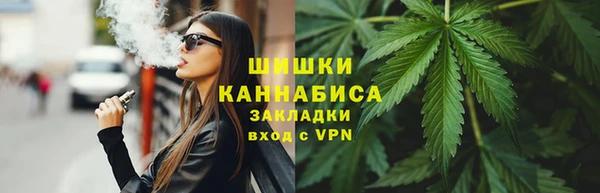 синтетический гашиш Магадан