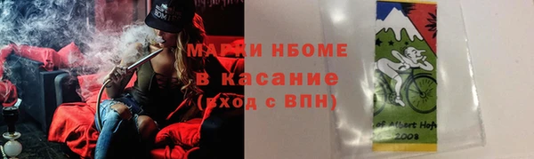 кокаин колумбия Мегион