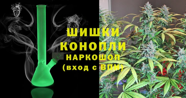 кристаллы Медвежьегорск