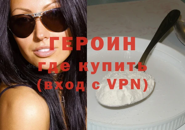 кокаин колумбия Мегион