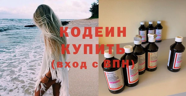 дживик Михайлов