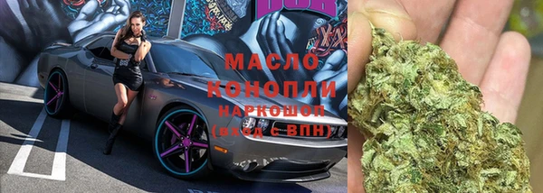 кристаллы Медвежьегорск