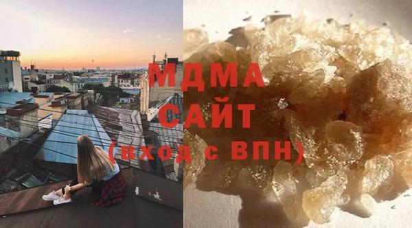 кокаин колумбия Мегион