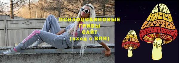 кокаин колумбия Мегион