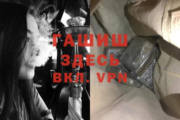 гидропоника Михайловск