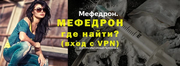 кристаллы Медвежьегорск