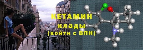 кокаин колумбия Мегион