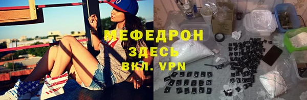кокаин колумбия Мегион