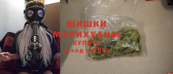 метадон Медногорск