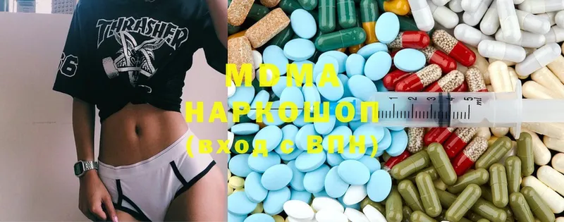 KRAKEN   Лукоянов  MDMA молли  сколько стоит 