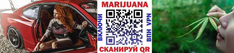 Конопля AK-47  Лукоянов 